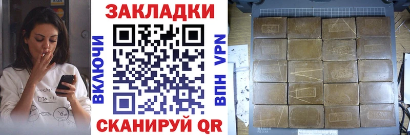 Цена Бронницы COCAIN APVP ГАШ Меф мяу мяу
