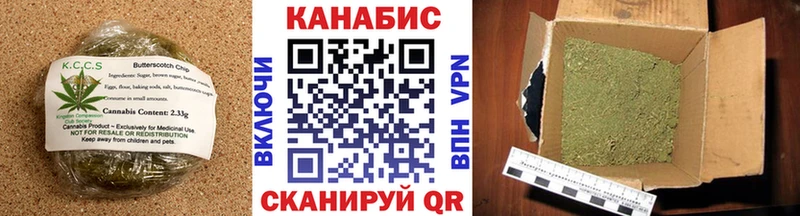 Печенье с ТГК марихуана  даркнет сайт  кракен рабочий сайт  Бронницы 