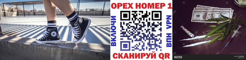 blacksprut ССЫЛКА  Бронницы  КОКАИН 98%  где купить наркоту 