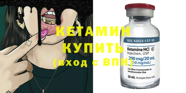 гашик Арсеньев