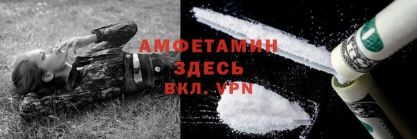 метадон Баксан