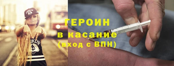 метадон Баксан