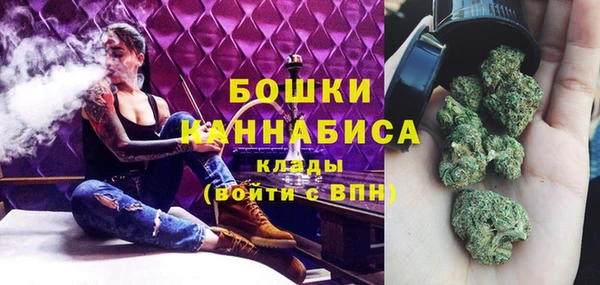 метадон Баксан