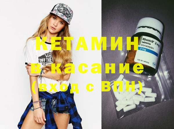 гашик Арсеньев
