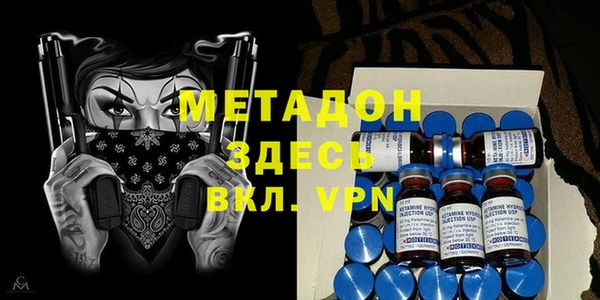 гашик Балахна
