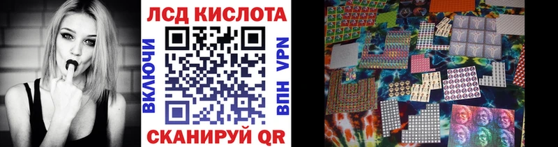 как найти наркотики  Бронницы  Наркотические марки 1,8мг 